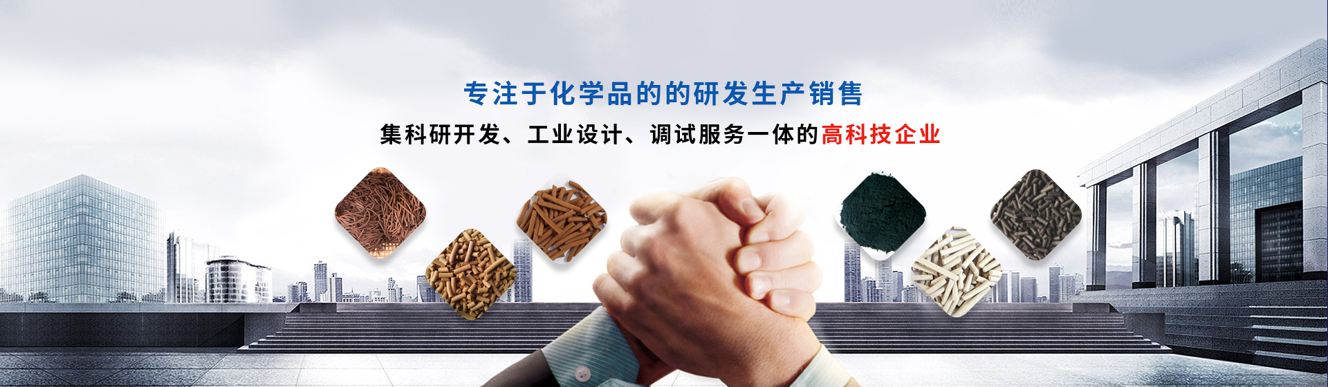氢氧化钙脱硫剂_脱硫剂价格_羟基脱硫剂
